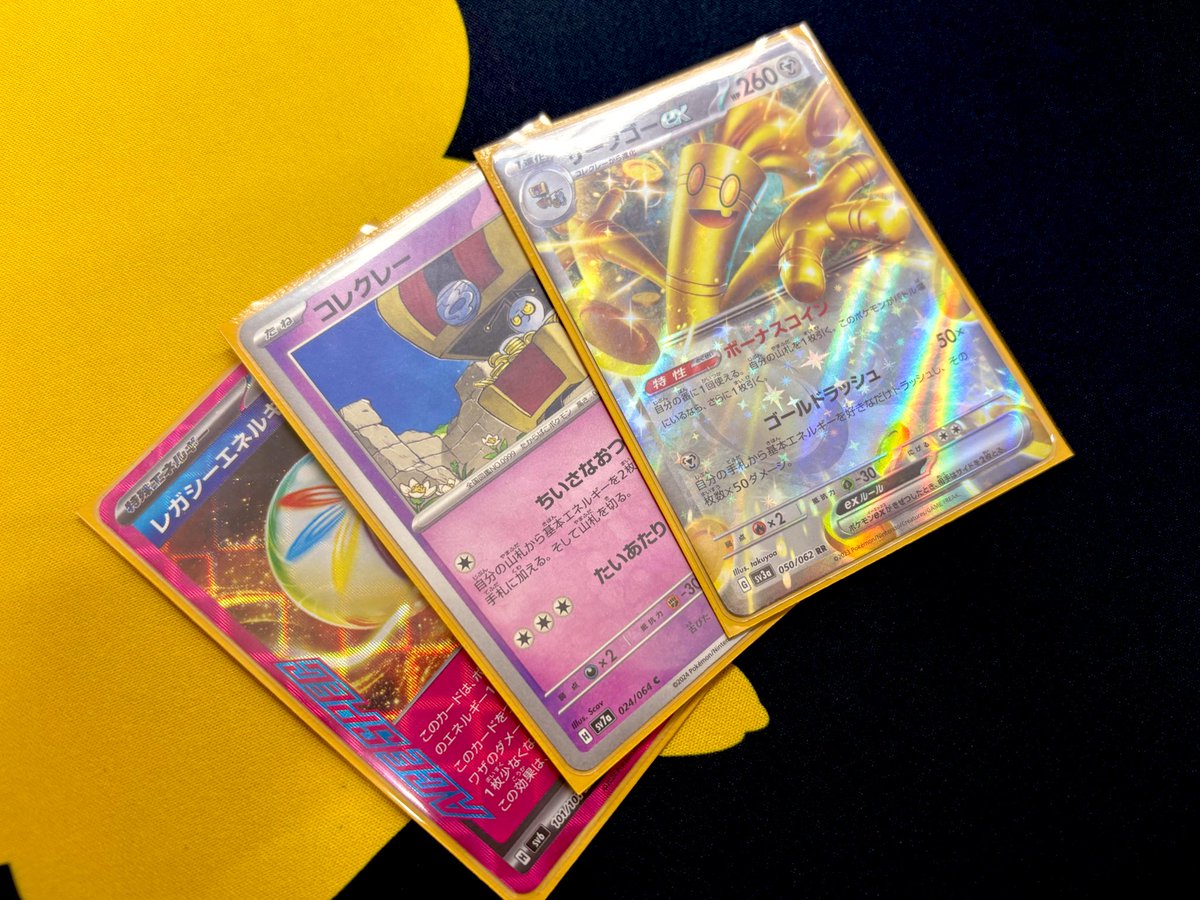 あねもね あねもね カード検索 ｜ Z/X - Zillions of enemy X - ゼクス公式サイト