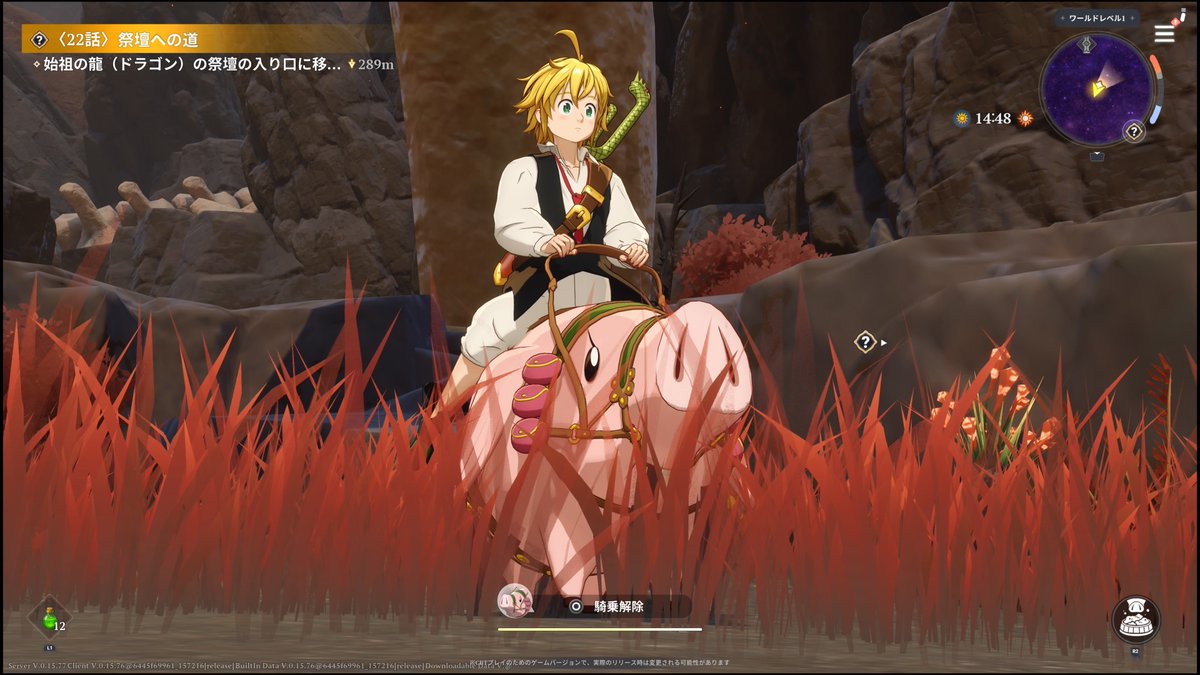 ガチャでメリオダス出たからめちゃくちゃ嬉しい🥹💛✨この表情である。
#みにぱのナナオリ