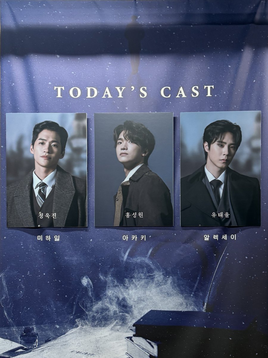 httpz2ang's tweet image. 251102 밤 데카브리⁸ 🧥

#관극일기짱