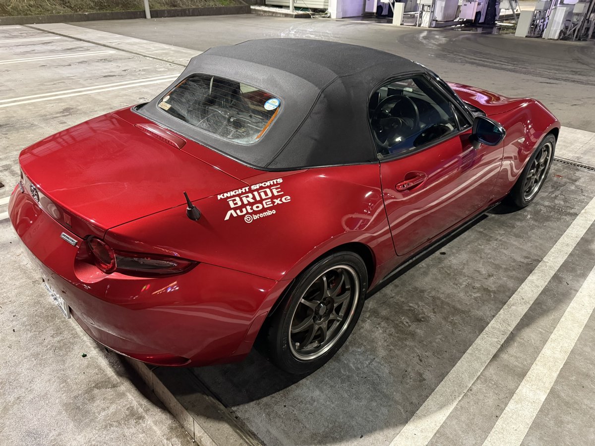 イートロン❤︎ 300zx products – Ionic Dynamics