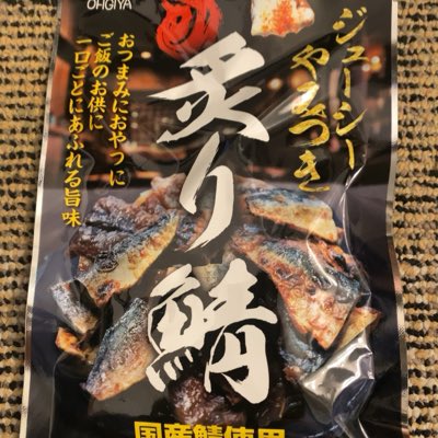 thinmoku_n's tweet photo. #新しいプロフィール画像 https://t.co/rS8PVJL0pN