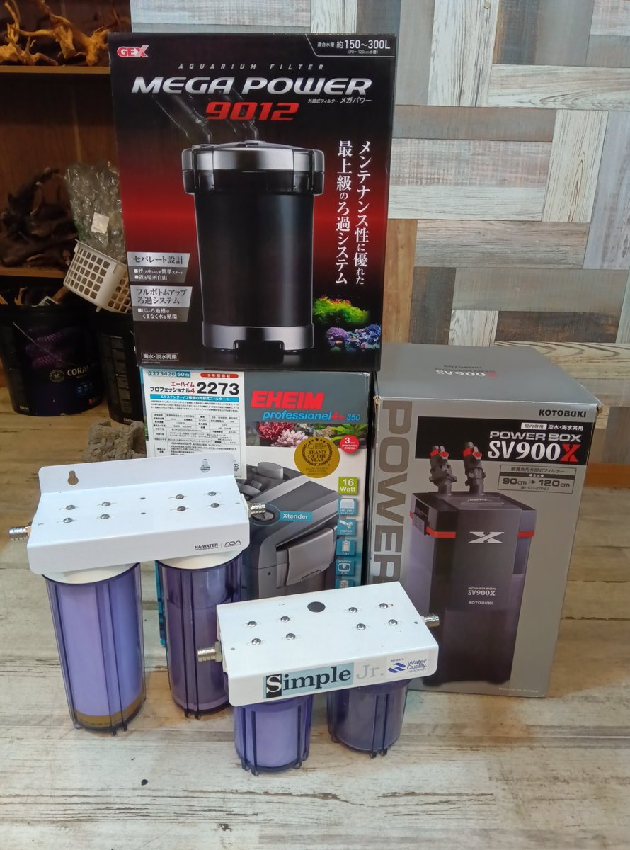 【良品】SERVEX サーベックス／チーク／ダストボックス／スウェーデン No.11899「チークプライウッドの置き蓋付ダストボックス