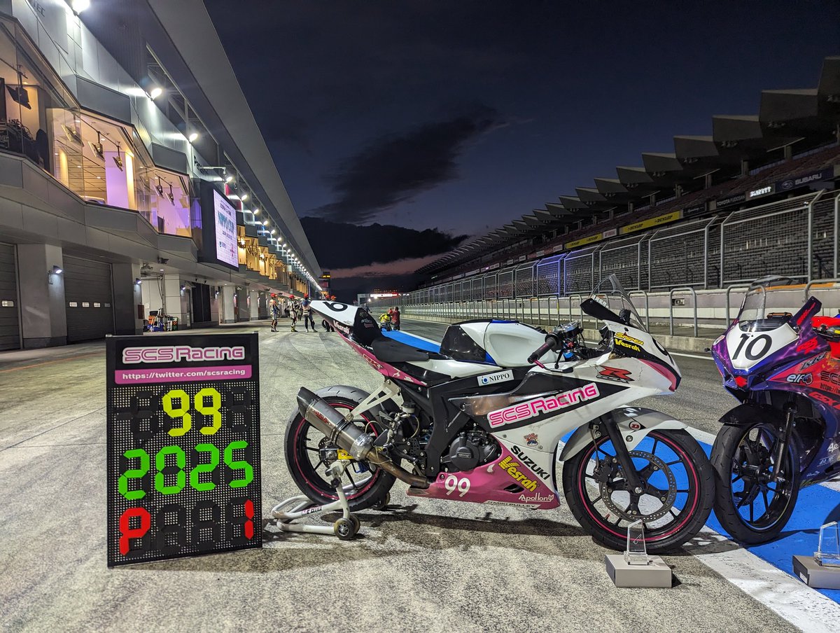 MITSUページ みっちー on X