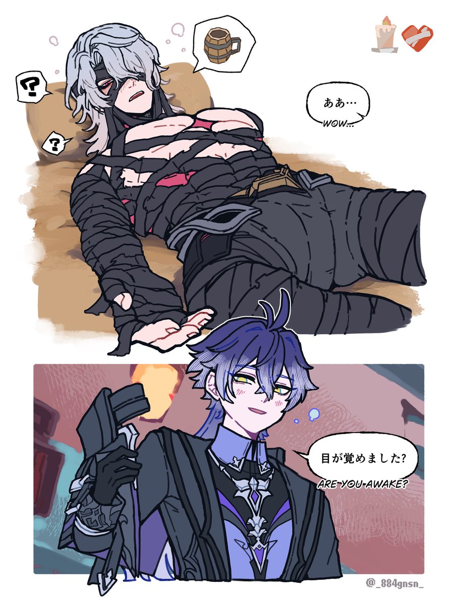 🍒ミュウ🍒 24+61/180 on X