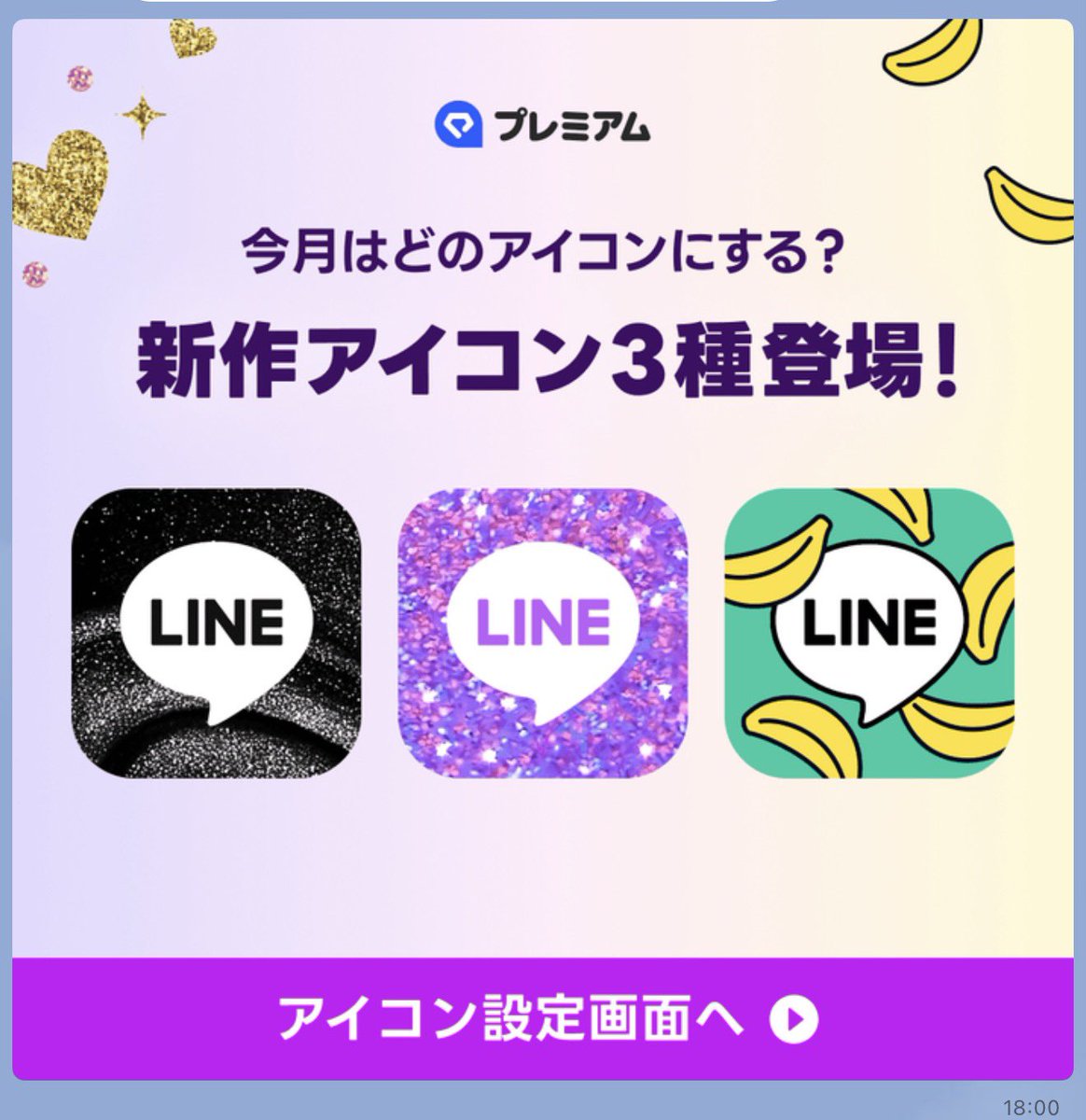 ❤️ひで様確認用❤️ ひであ𐂂𐂃 𐂄𐂅 on X