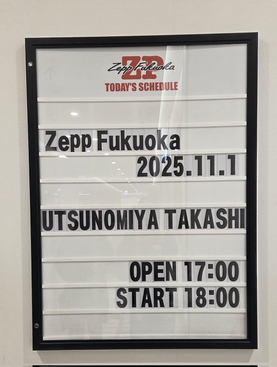 昨日はたくさん心の栄養貰いました💕ありがとうございました✨️2月のTMまでちょっとさみしい...
いよいよクリスマスシーズンの始まり、そして怒涛の年末年始が待ってる😱明日からも仕事頑張るぞ💪