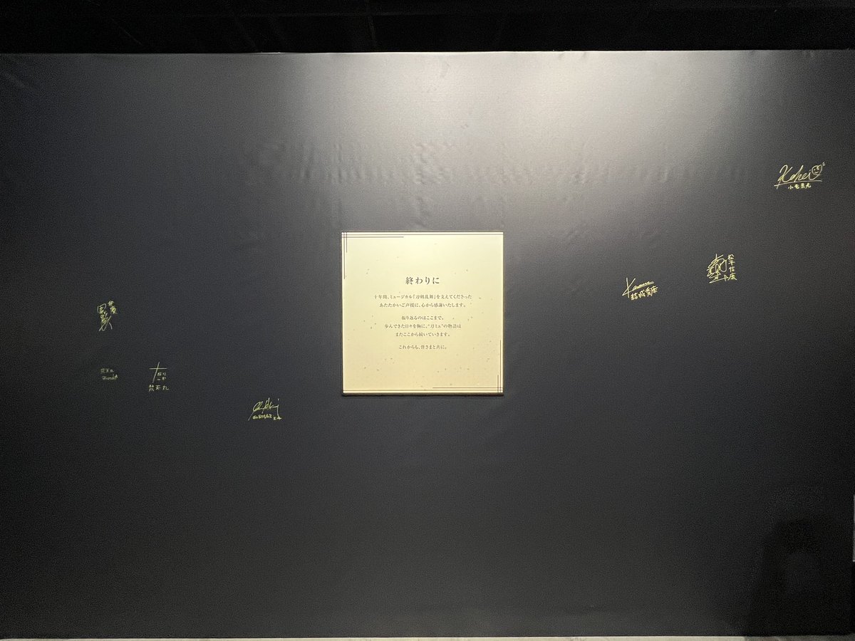 ゆん☆ ゆん🍬C106新刊通販中 (@yun_i1_) / Posts / X