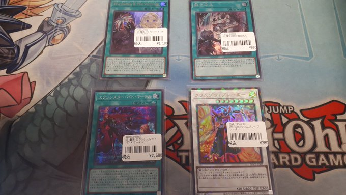 【匿名配送します⭕】タクティカルマスターズ、グランドクリエイターズ　未開封 匿名配送します⭕】タクティカルマスターズ、グランド