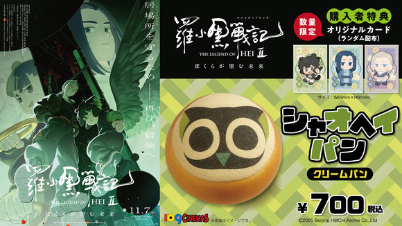 ひびきページ ひびき on X