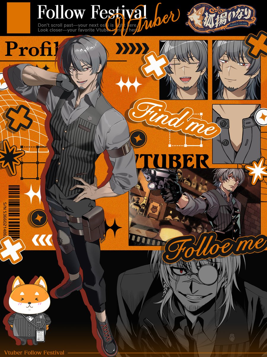 狐揚いなり🦊🍣カフェバー店長VTuber (@exoinari) / Posts / X