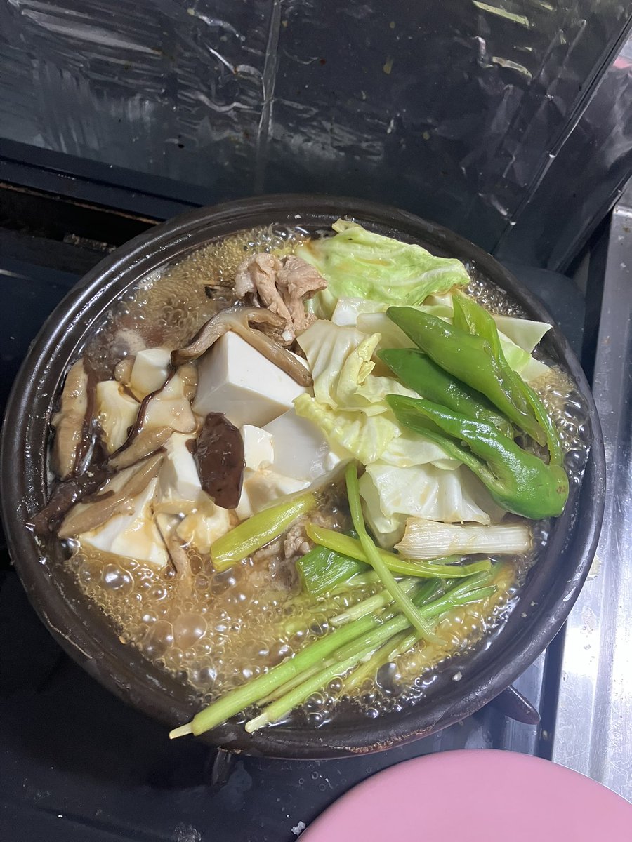 はるちゃん はるちゃん (@harucafe888) / Posts / X