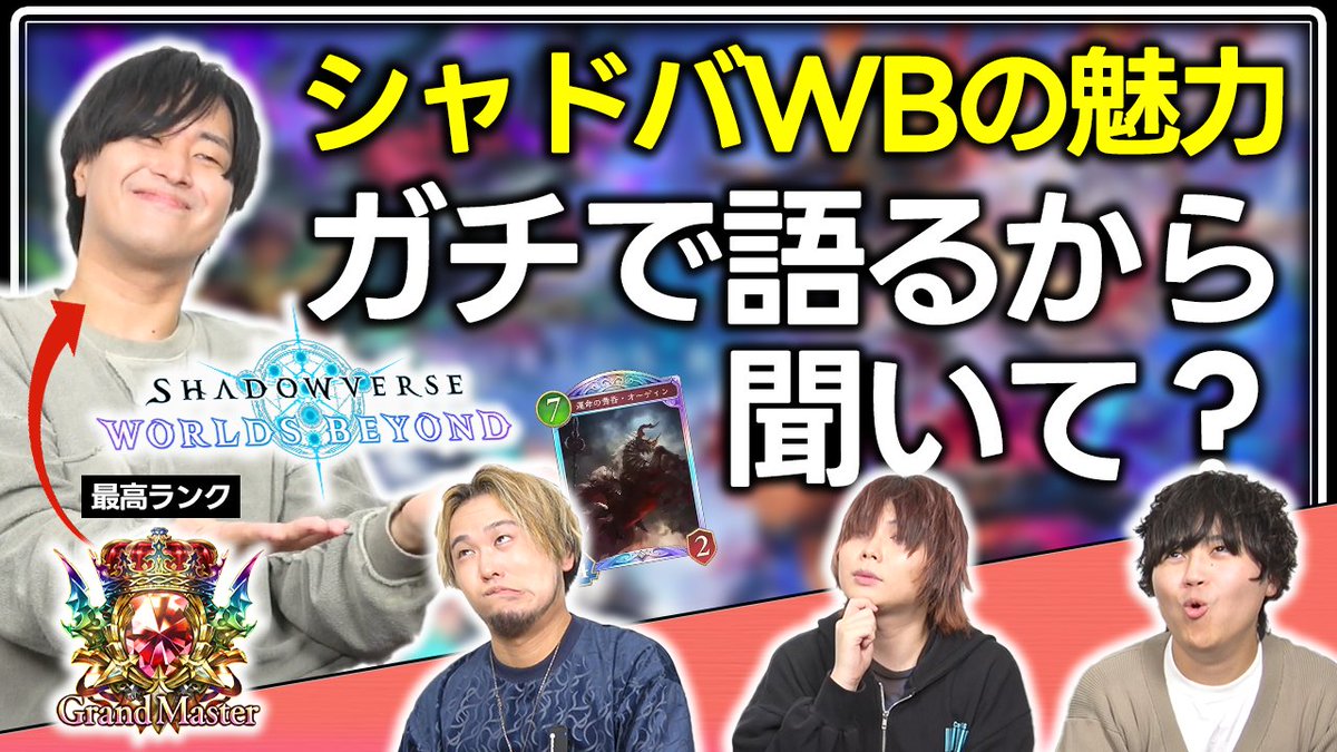 せいだん えるの 3周年 えるの☻ (@nooooel_333) / Posts / X