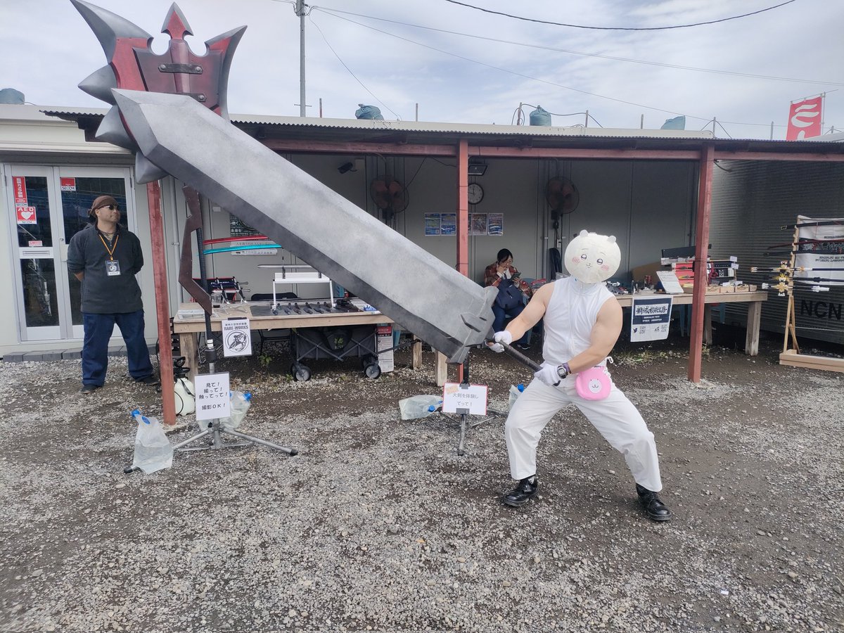 大剣体験。
#ARMOR祭2025