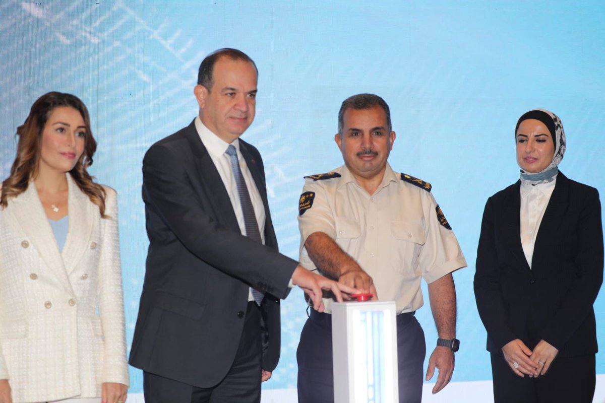 ITC Facilitates Trade tweet media