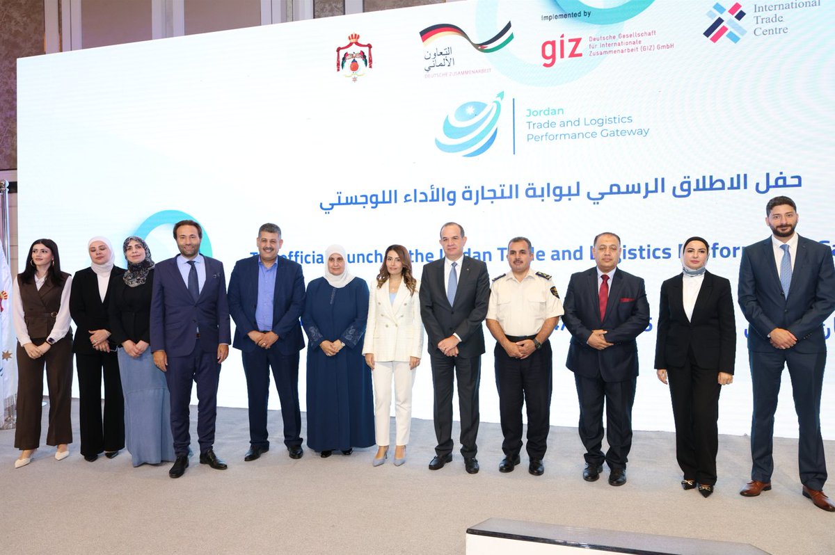 ITC Facilitates Trade tweet media