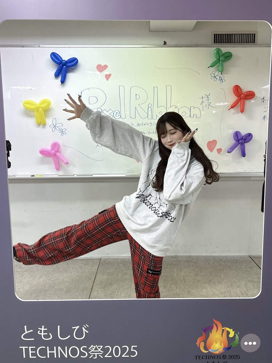 橋本 恵菜 (Pixel Ribbon) (@meguna_pxrb) / Posts / X