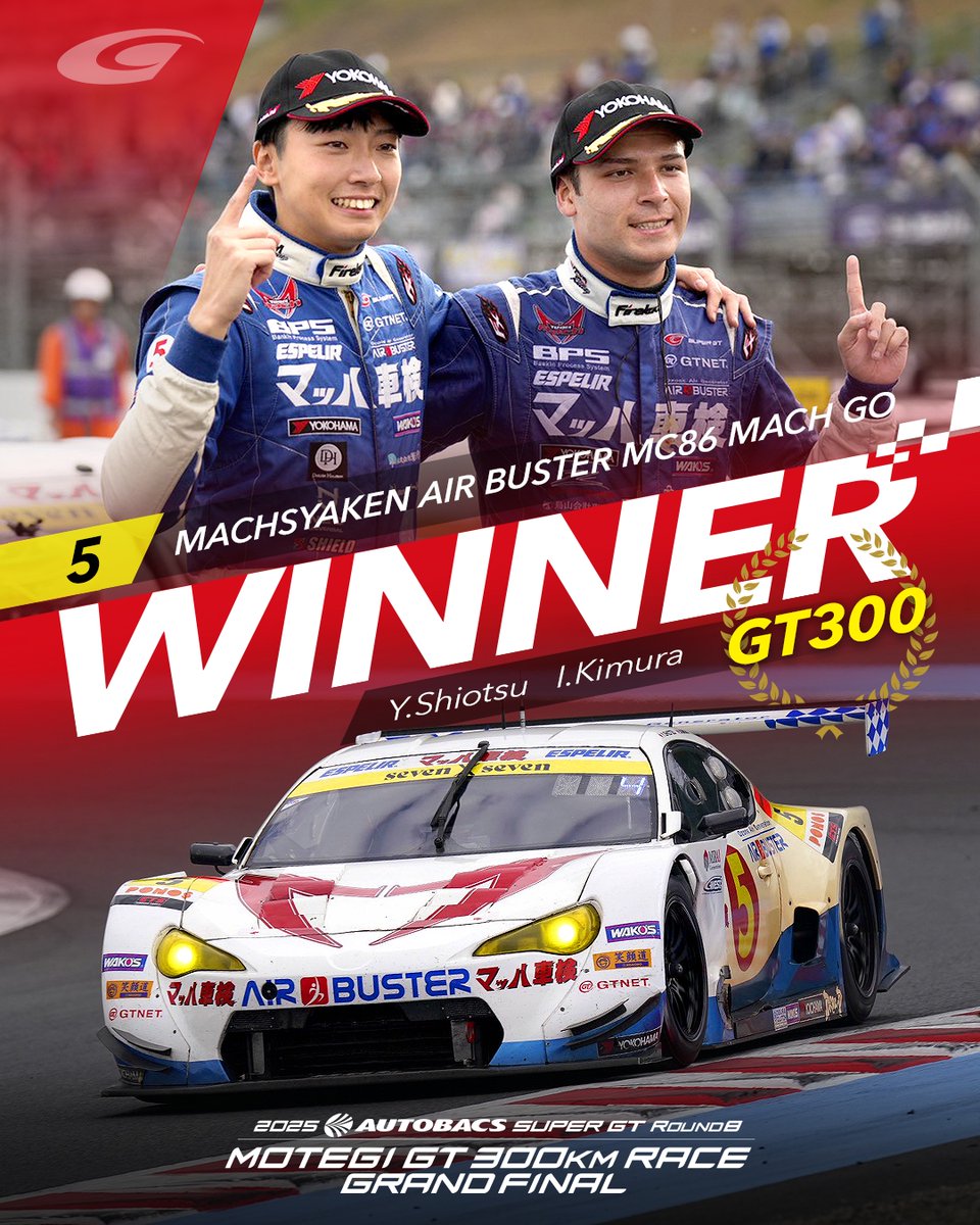 椿丸 (@TorneyTZ_85) / Posts / X