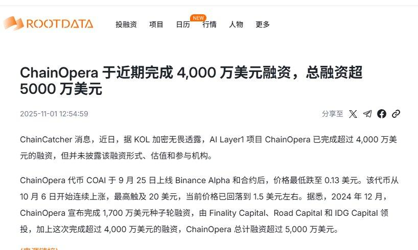 K三 凯 tweet media