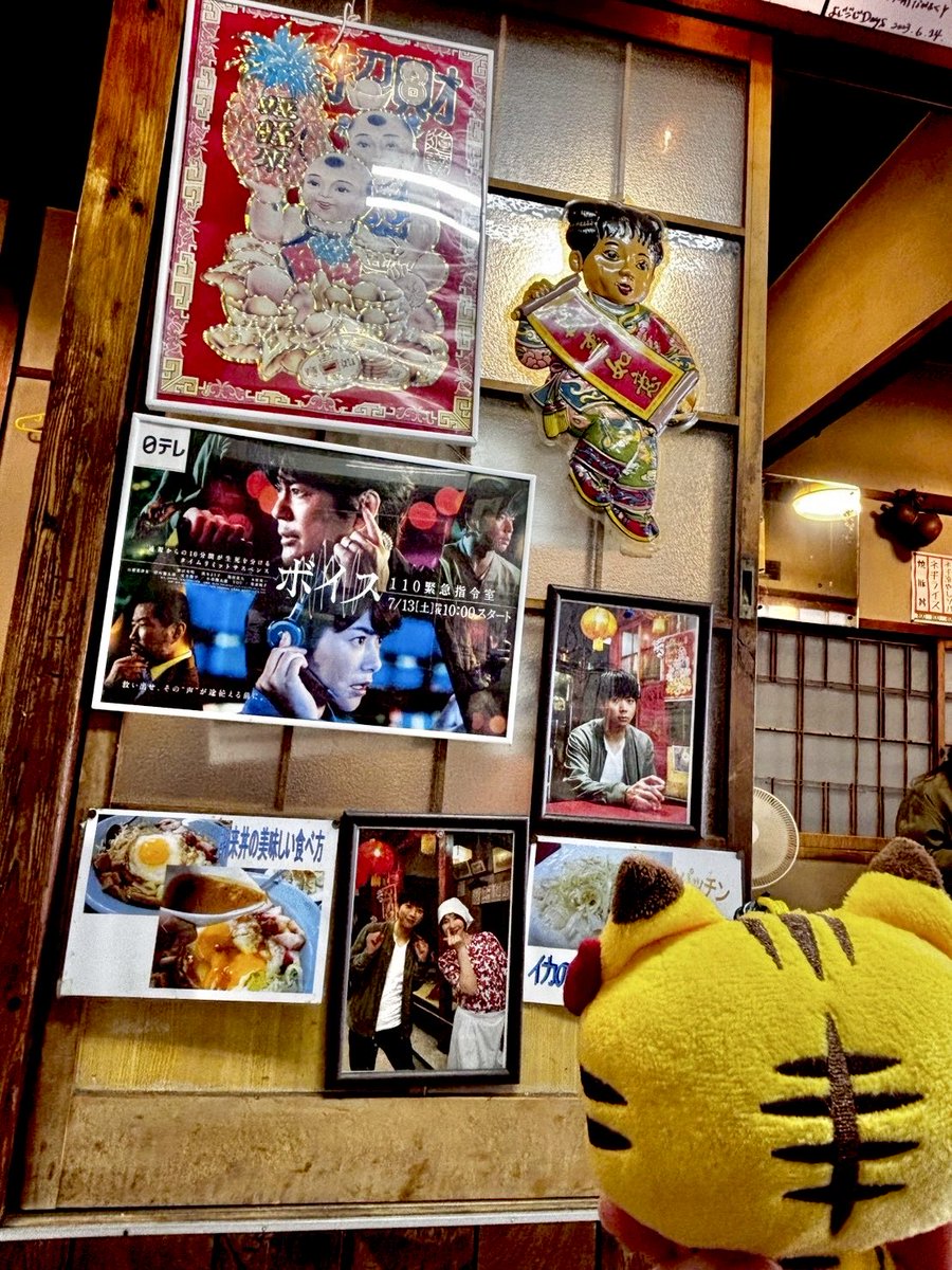 koko-neko出品 オコ🌼 on X