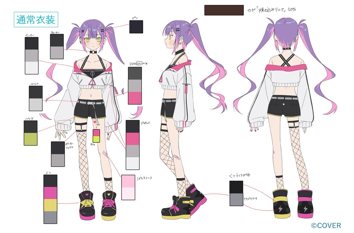 植木鉢金魚 (@TAkingyo0714) / Posts / X