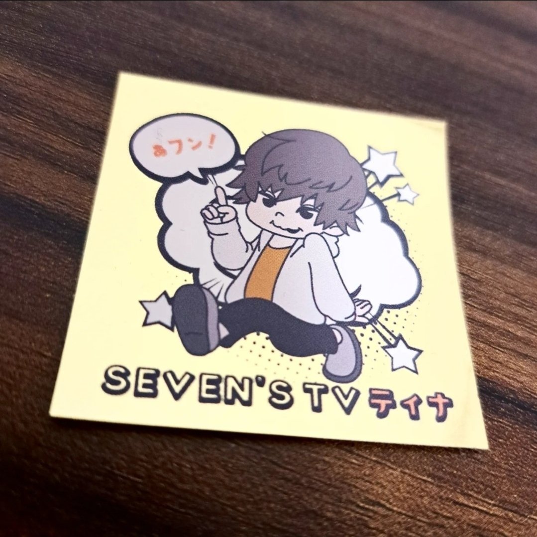 アナコン（あなみ食品）⚠️プロフ必読⚠️ アナコン（あなみ