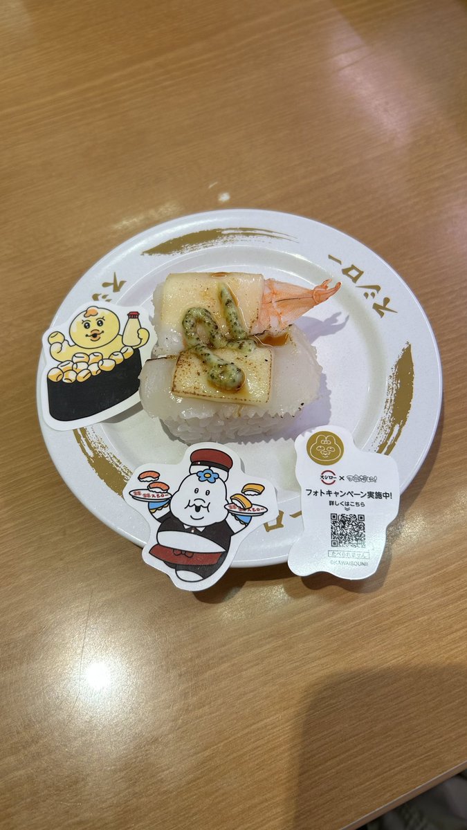 shownaya_mino's tweet photo. @akindosushiroco 
久しぶりにお友達とお寿司行ったら見つけました🍣
#スシローでみつけた https://t.co/aOSOuG9GGL