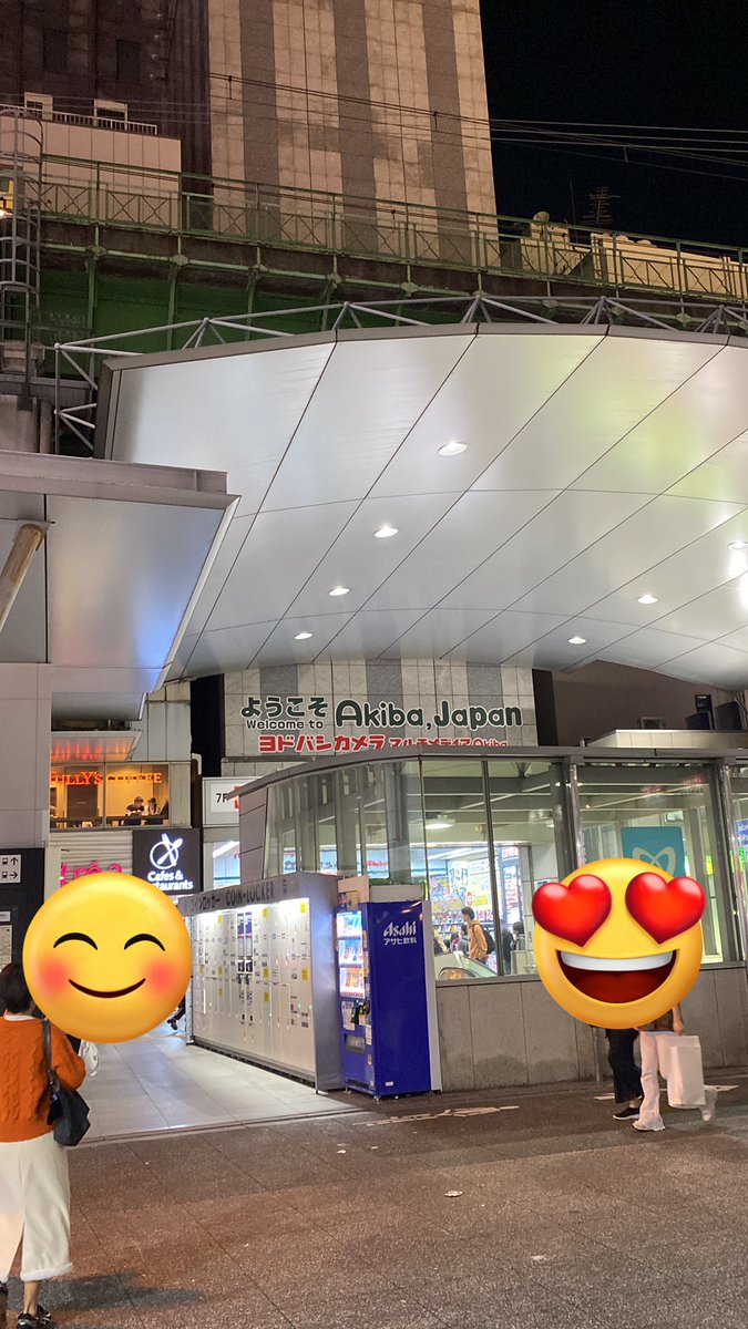 Kannagi_Yuuki_V's tweet image. 古池氏とRMRの未来の話をしてたら
こんな時間だよ‼️