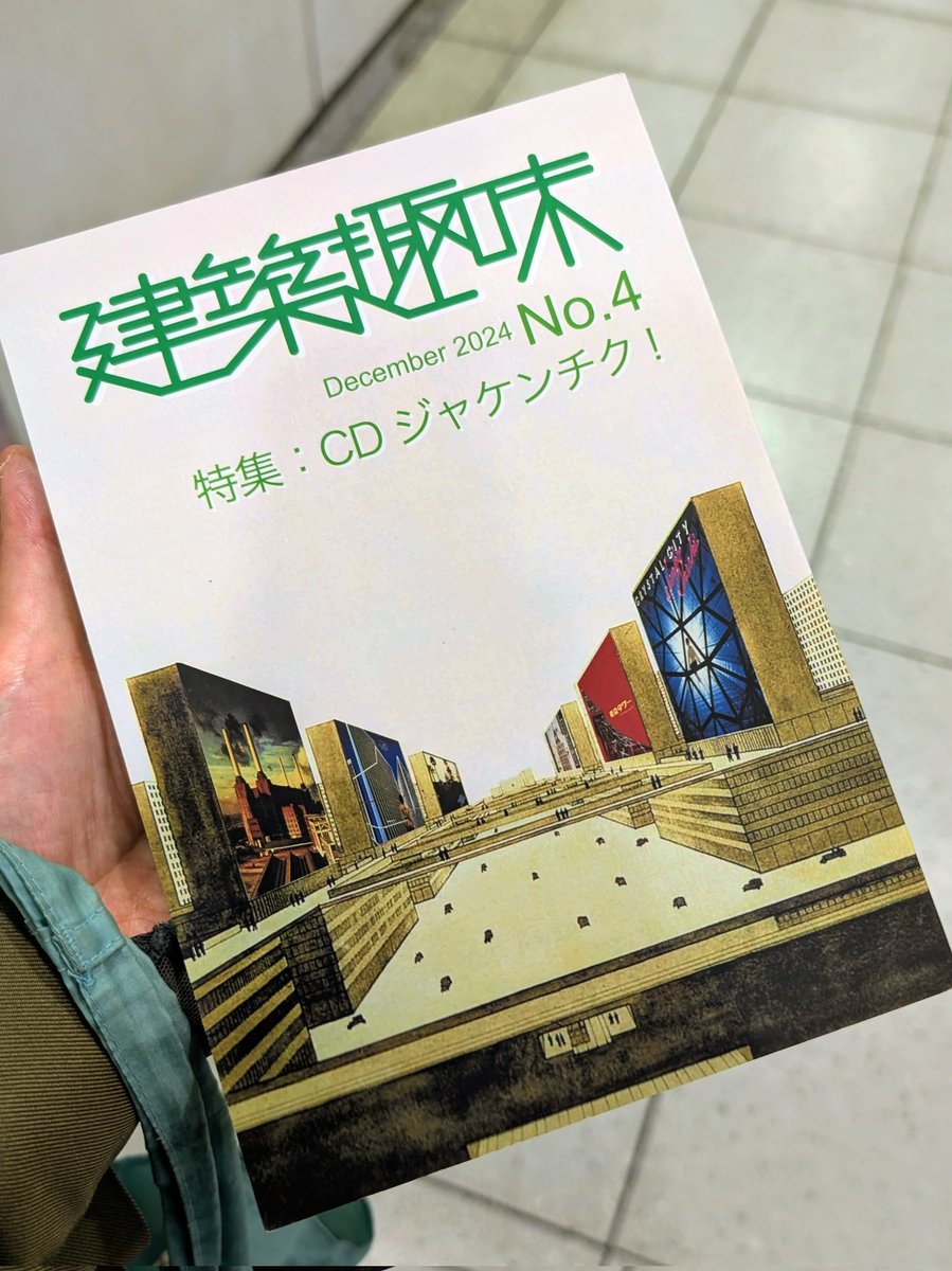 モチコ (@mochicco69) / Posts / X