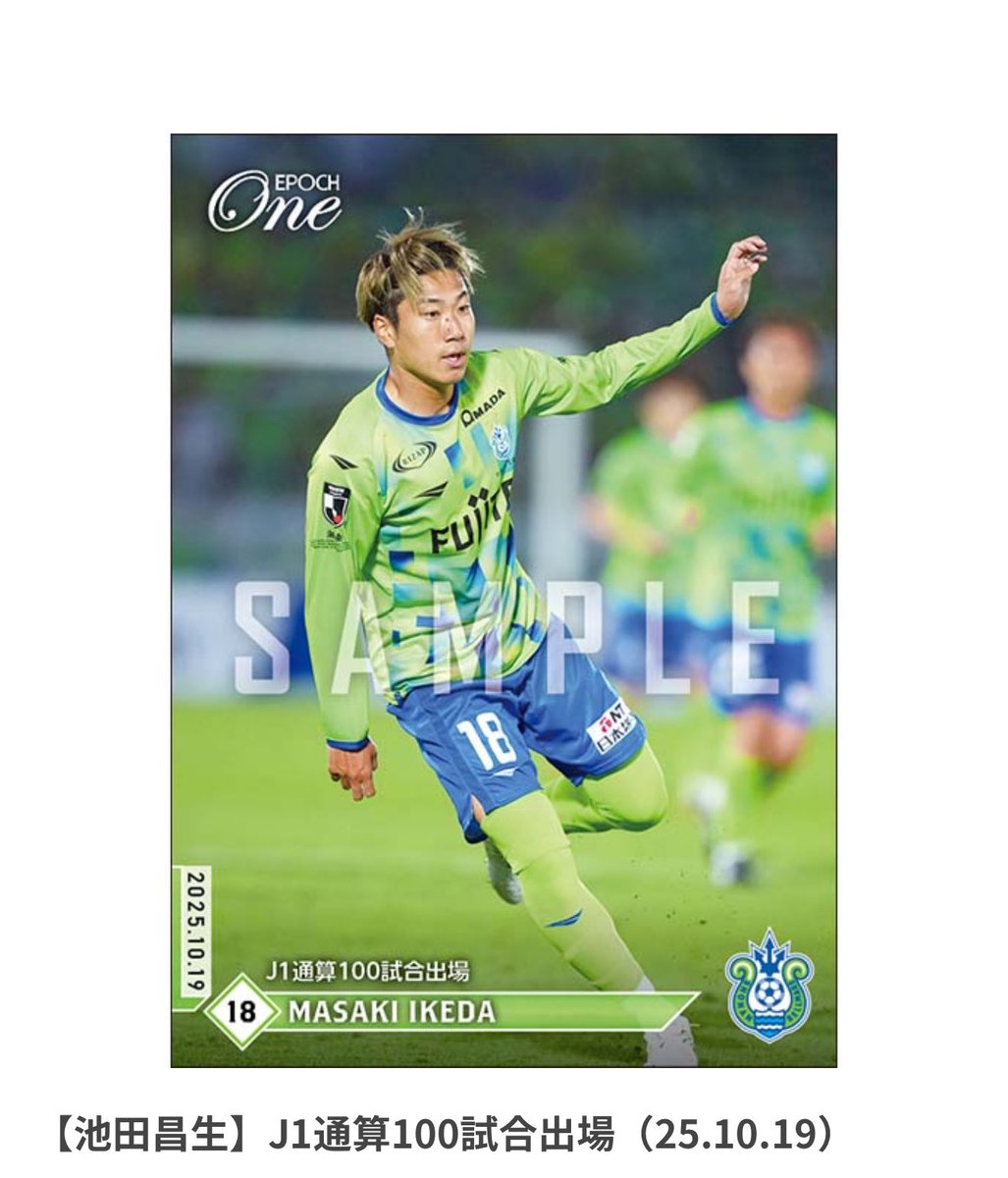 うまき様 虚ヰめぐる on X