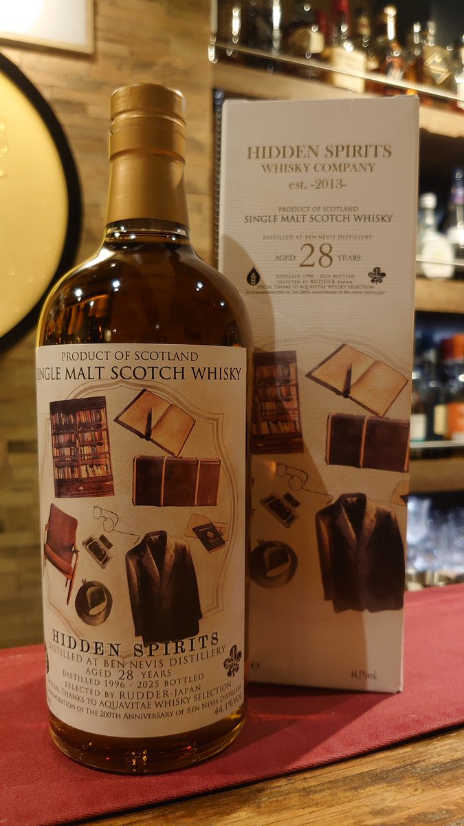 ベンネヴィス 1996 22年 ラダー アートセッション 51.1% ベンネヴィス