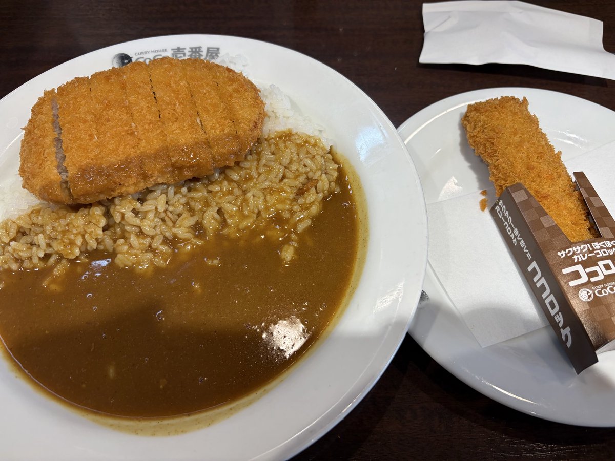 DDD🍁(webおじ) on X