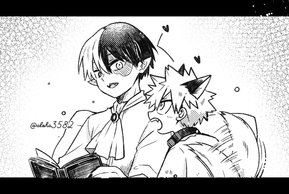 なんも解ってない吸血鬼と狼(爆轟💥🍰) 