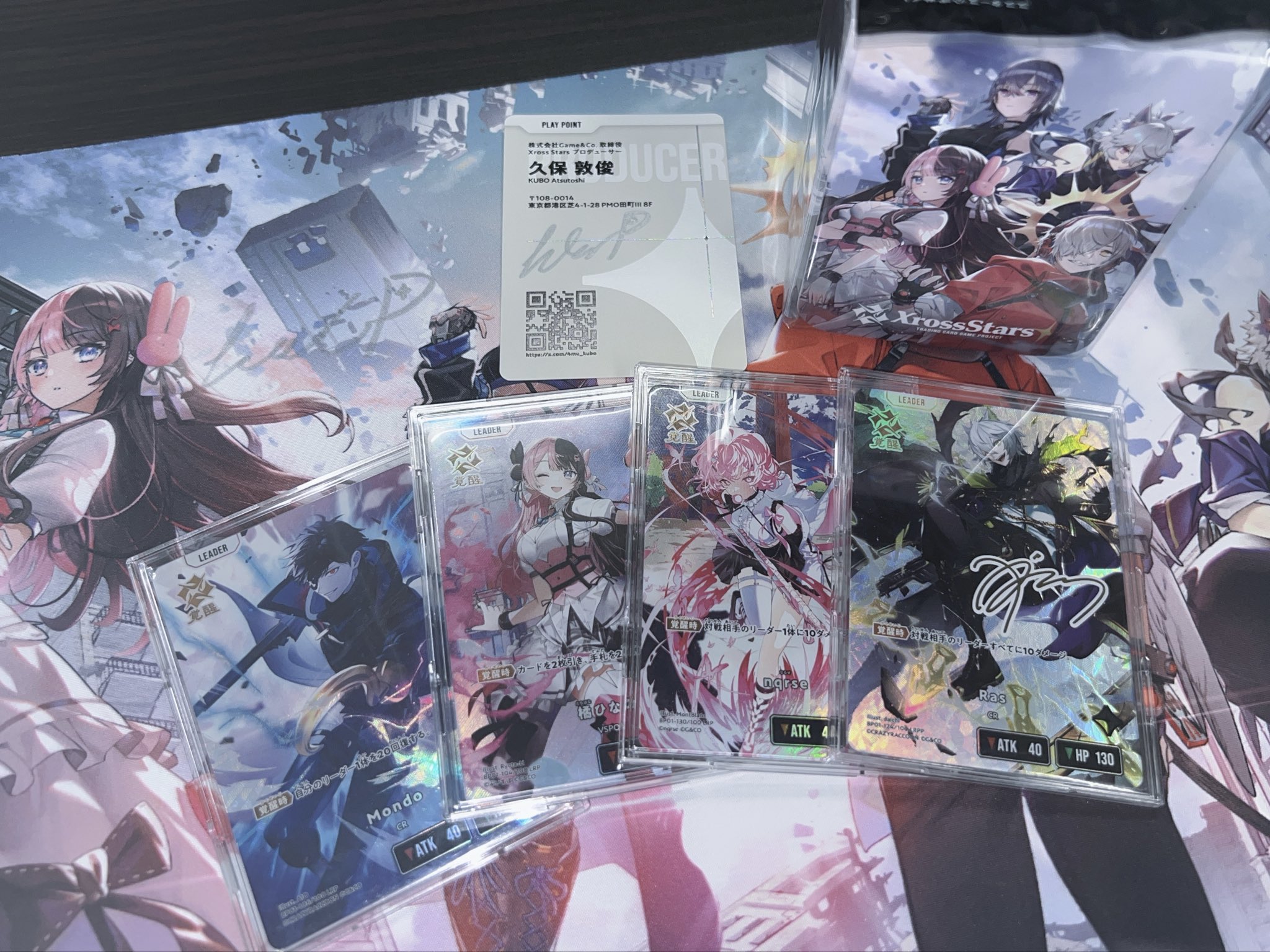 クロスタtcg - Search / X