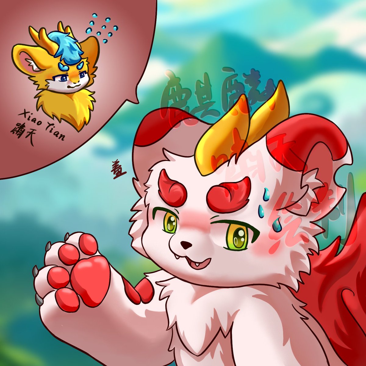 论魂穿貔貅兄弟需要注意什么？

画者：麒麟啸天 🇲🇾
日期：2/11/2025 日

勿盗图，抄袭行为，谢谢！