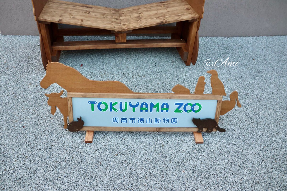 なおみaaページ(≧▽≦) なおみ🍋 Next12月 (@703akam) / Posts / X