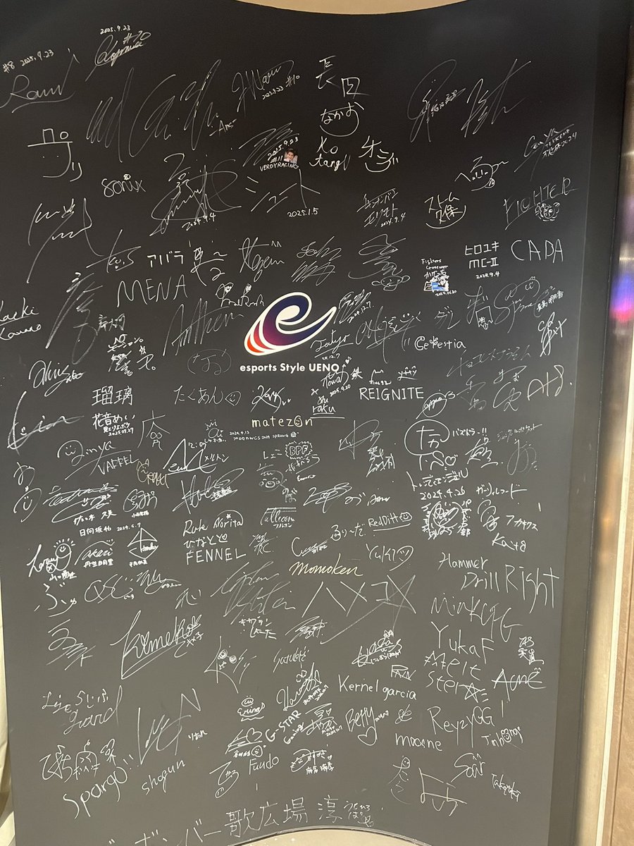 顔芸さん主催のフォグパに参加しました〜！
久しぶりにメイクとコスプレしたけどどうでしたか！？少しでも盛り上げれたら良かったです！

写真全然撮ってなかったから撮ってる人いたらリプに貼ってくれ〜〜〜〜😭