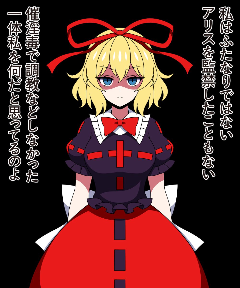 アリメディも描きたい 