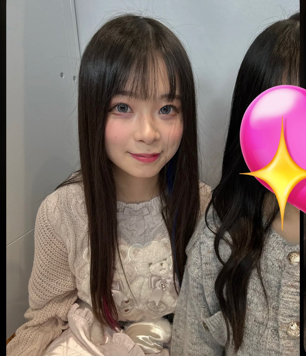 ぴえんちゃん【がんばるぴえんちゃんのパチンコ日記