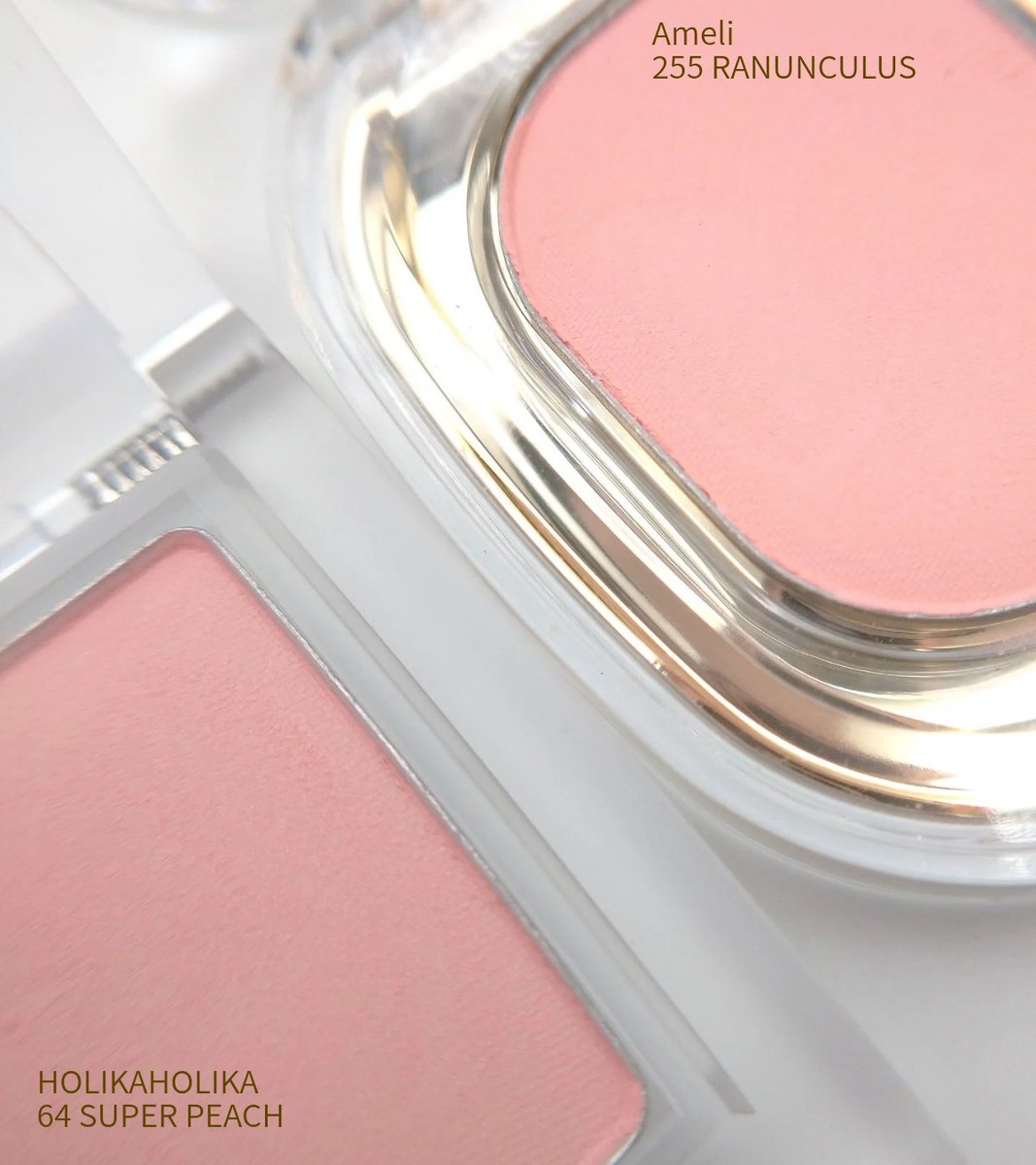 はいらいと on X