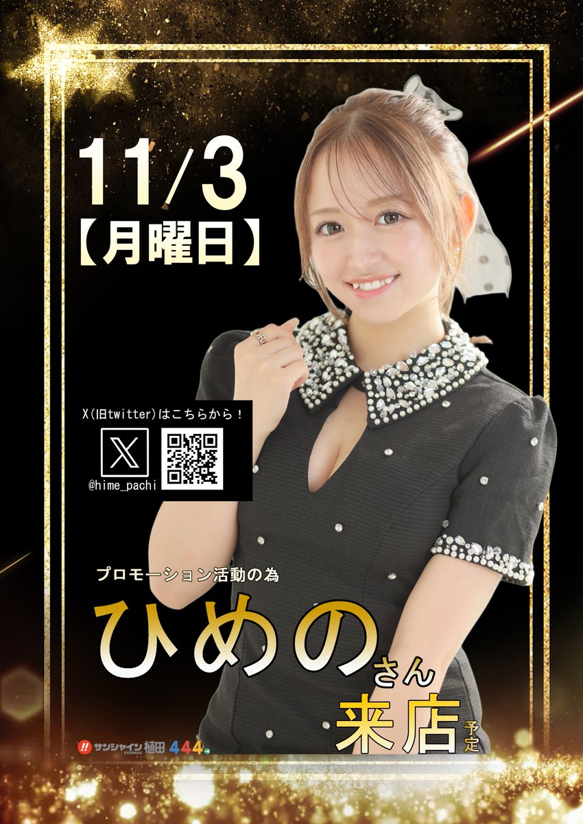 🧸💝にゃん吉