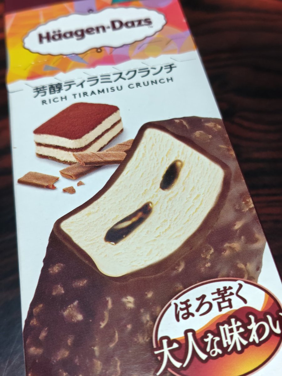 こりどん tweet media