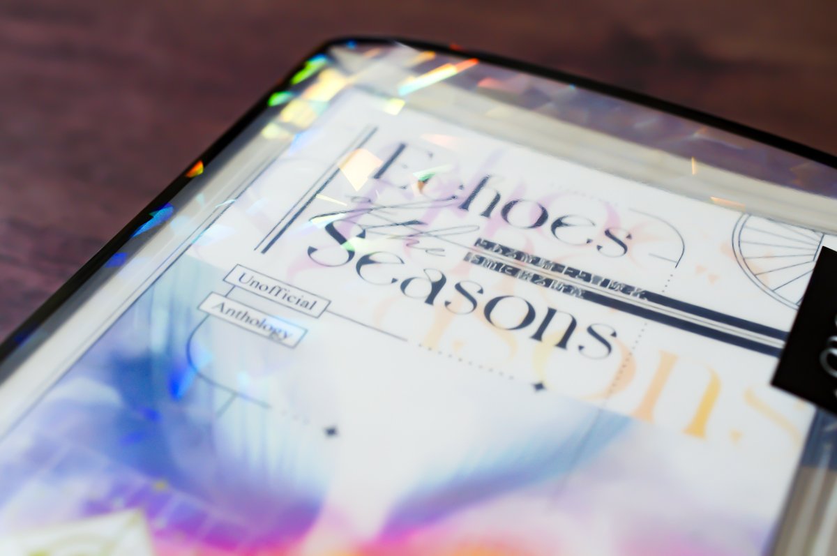 エス×光♀小説アンソロジー
『Echoes of the Seasons』
【物理版発送開始日のお知らせ】

大変お待たせいたしました！
頭割り7にて本アンソロジー物理版をご注文いただいた皆様への発送開始日が決定いたしました。

『📅11/6（木）』より順次発送いたします。
どうぞお楽しみに！

#EotSアンソロ