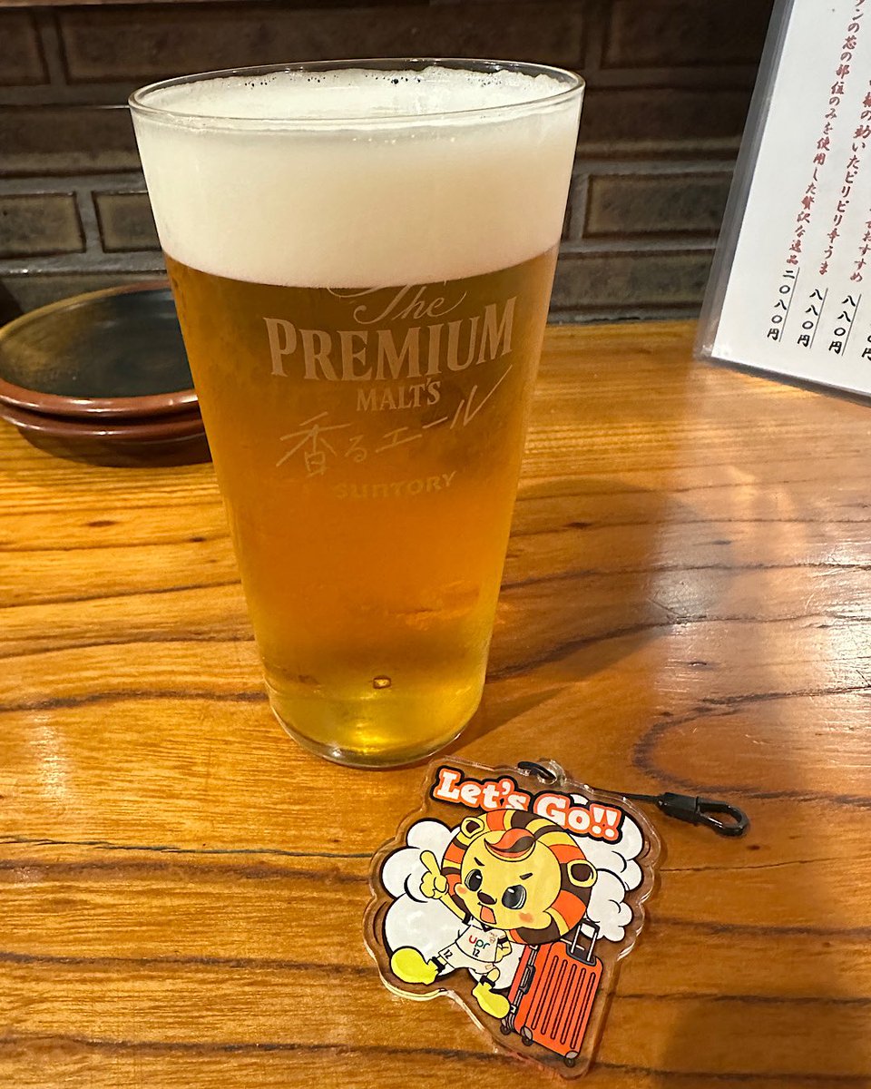 かいろー (@kairow_xp) / Posts / X