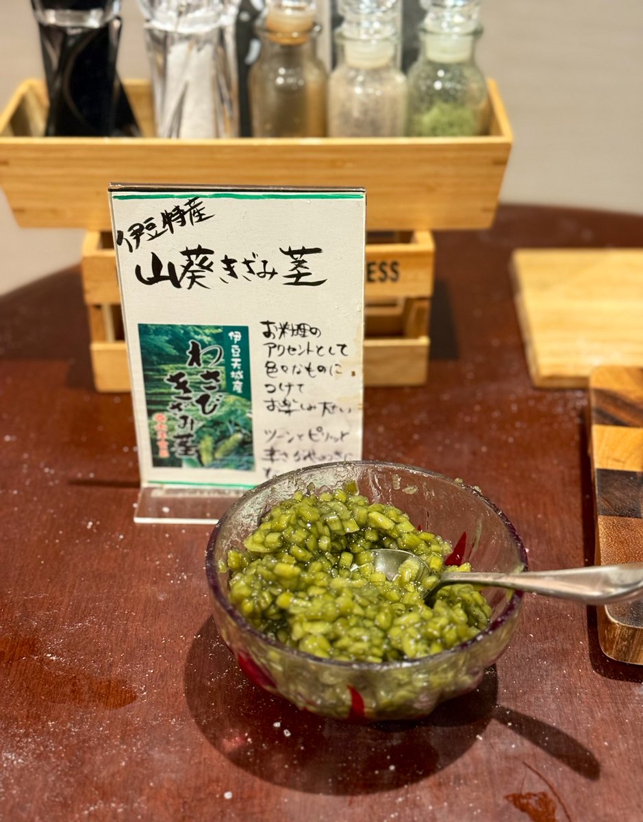 これやばい。
これだけで日本酒永遠に飲める