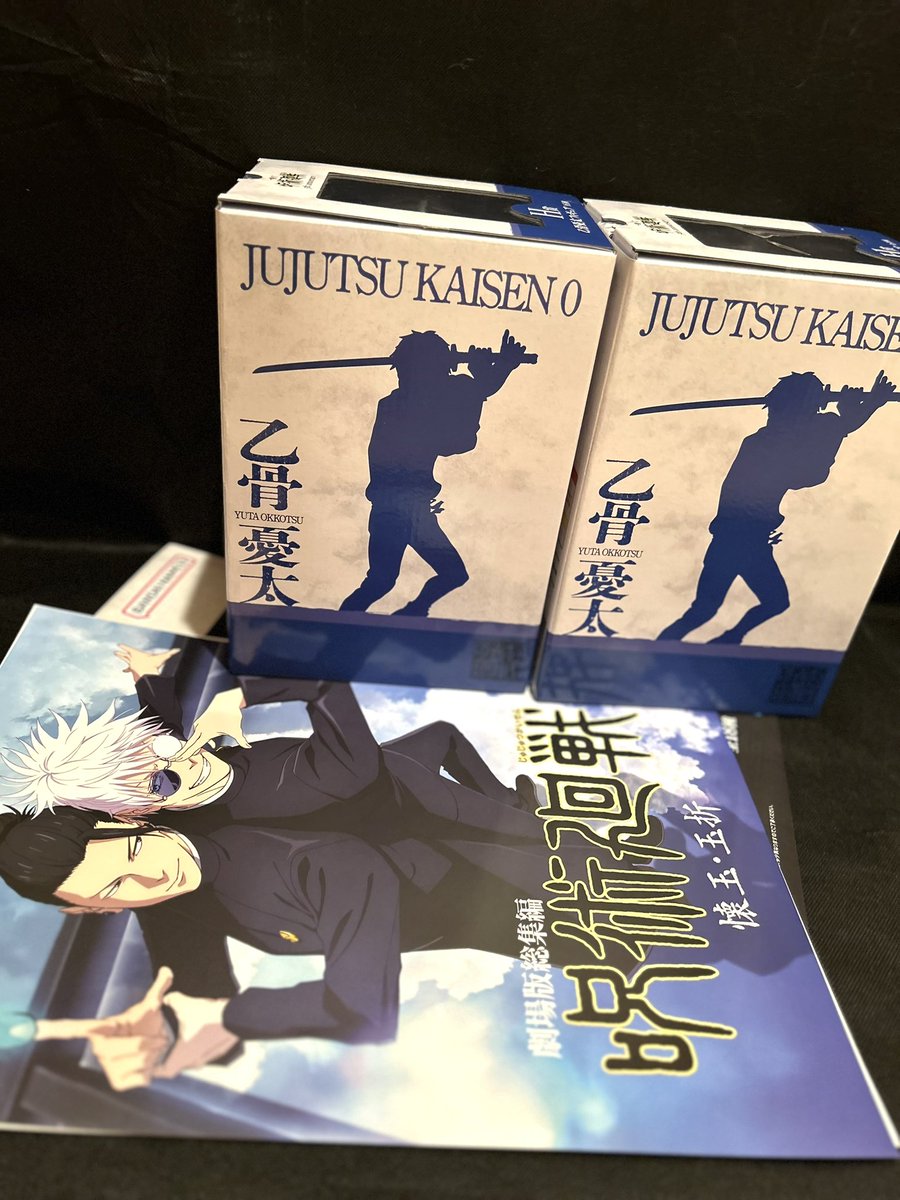 かのぴちゃんねる on X