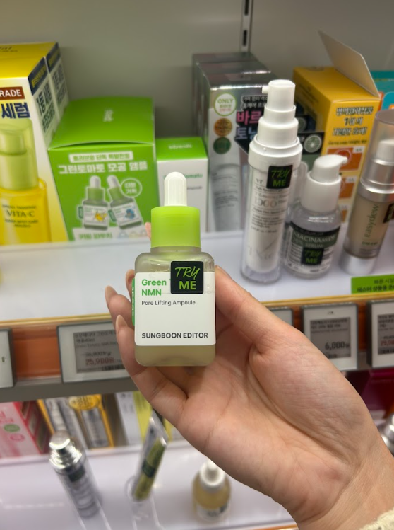 Chanmii様　新春セール❣️ワイエルジョイ＋ピューリフィケーション各15ml 1.4 butanediol【110634.com】.wpi