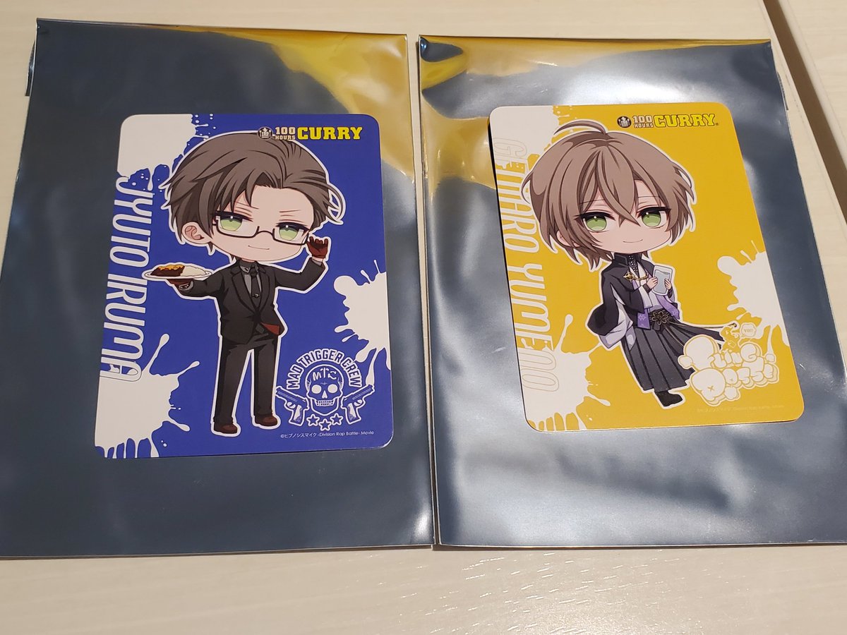 nayuta243's tweet photo. 【交換】ヒプノシスマイク ヒプマイ 
100時間カレー コラボ トレカ カード

譲》一郎 銃兎 幻太郎 寂雷

求》左馬刻>空劫 獄 零

※郵送、AGF、後日名古屋手渡し
獄、零は左馬刻含む場合のみ交換可能
検索からでもお気軽にお声掛け下さい https://t.co/NGAEKqvtyf