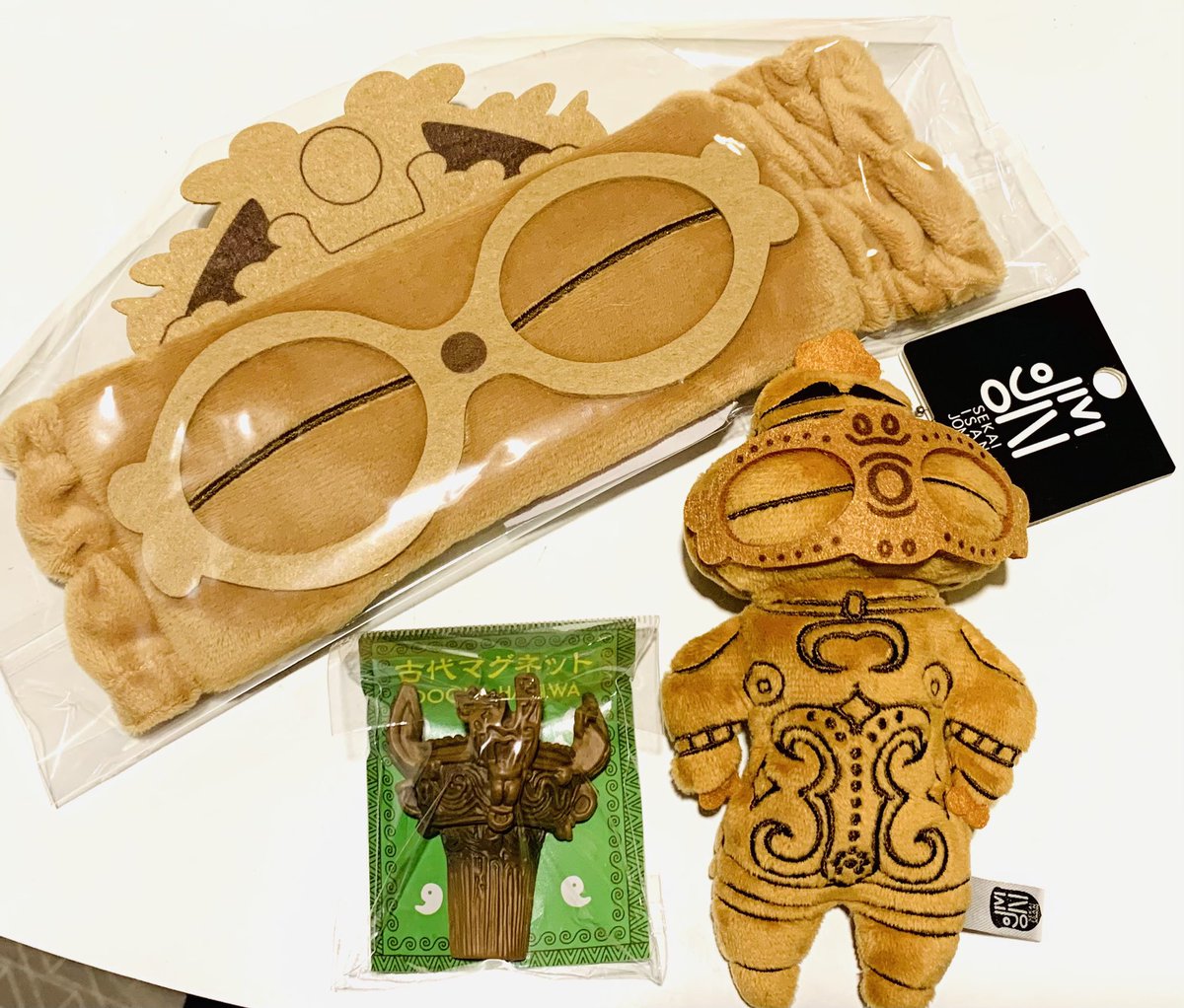 でこぼう太郎 ORGANOID on X