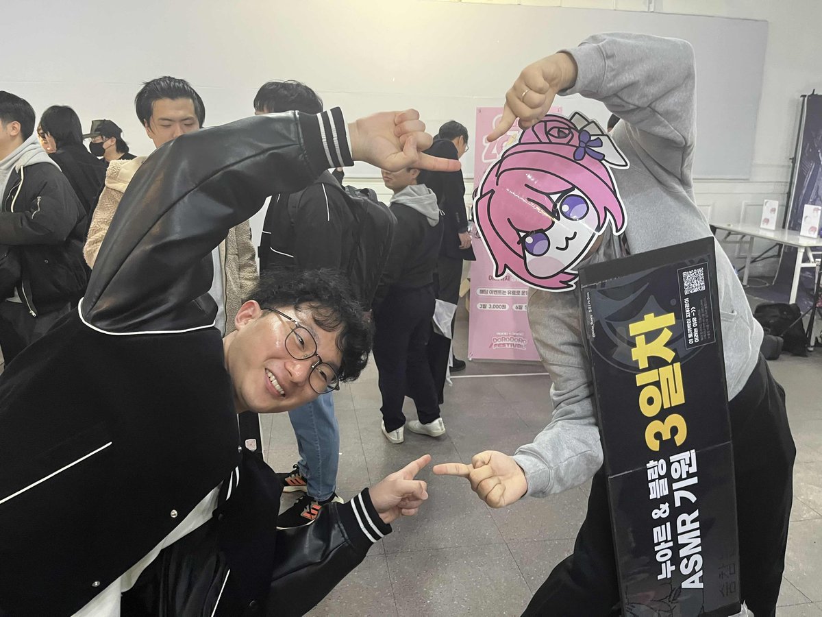 도로롱 퓨전
#도로도로페스티발