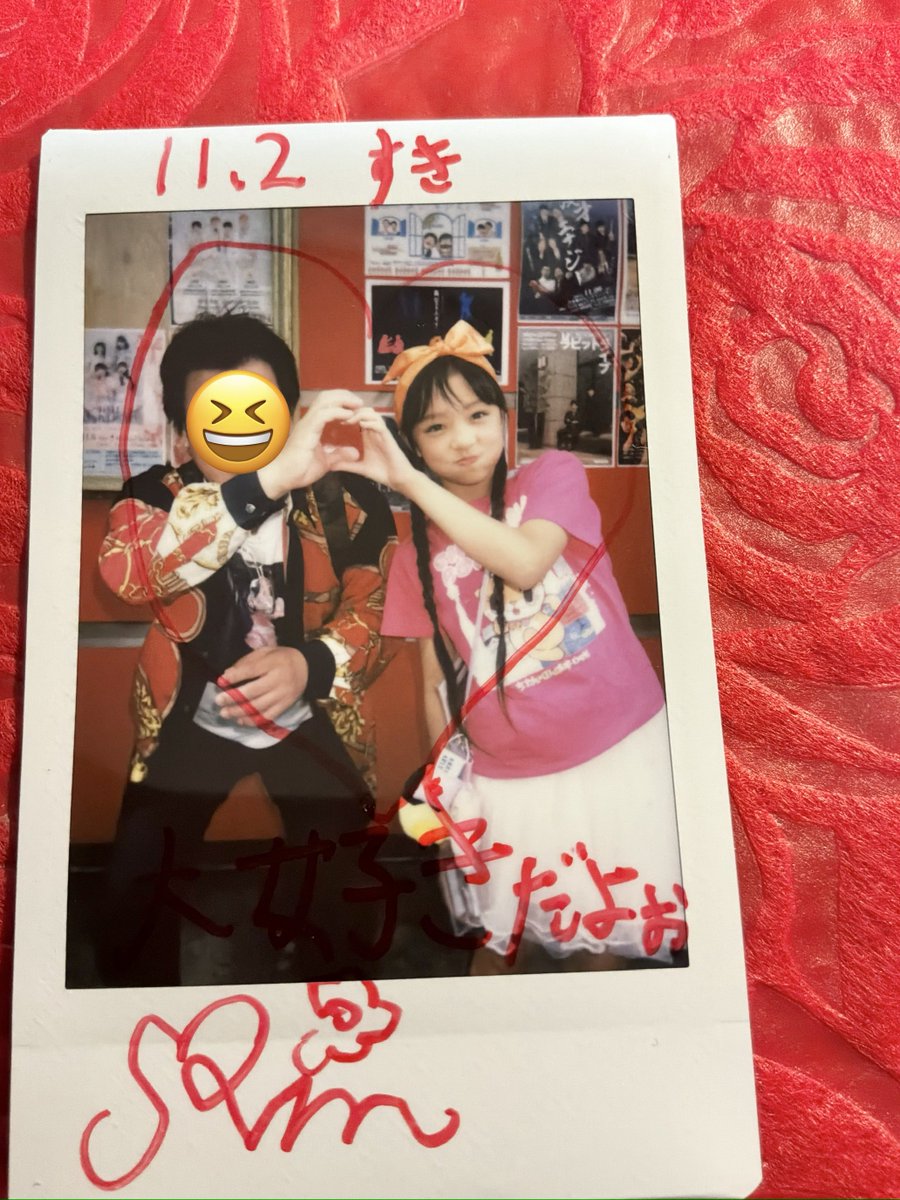 XhI8mu58vv79050's tweet image. 初めましてでしたが、何故か初対面には思えんかったわ😅
　親しみやすかったよ😌　　また行くからね
ありがとうございました😭
#なこ
#りん
#ぴぴ